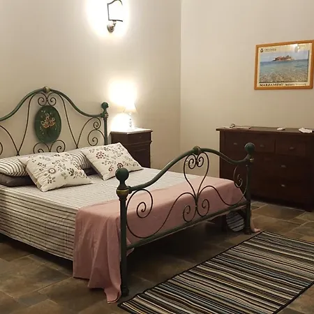 Antica Ospitalità Del Borgo Hébergement de vacances Syracuse